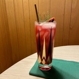 Blood Orange Fennel Fizz